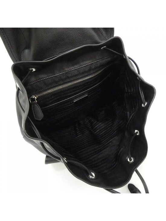 Prada Backpack Silver